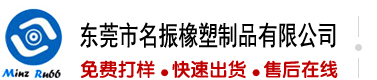 S8黄色视频搞基黄色视频搞基黄色视频搞基黄色s8